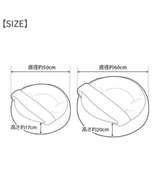 PET PARADISE スヌーピー 遠赤外線 丸型 寝袋 《てくてく》 Ｍ オレンジ