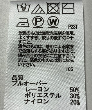 ONWARD Reuse Park 【any SiS】ニット秋冬 グレー