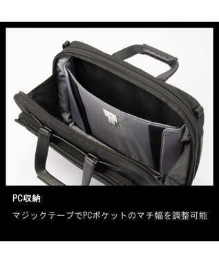 ACE BAGS & LUGGAGE ace. EVL-4.0 ビジネスバッグ  16L 68303 ブラック