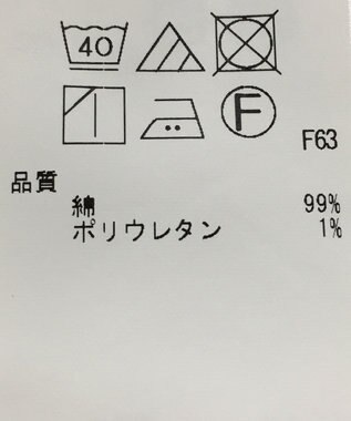 ONWARD Reuse Park 【23区】パンツ秋冬 オフホワイト