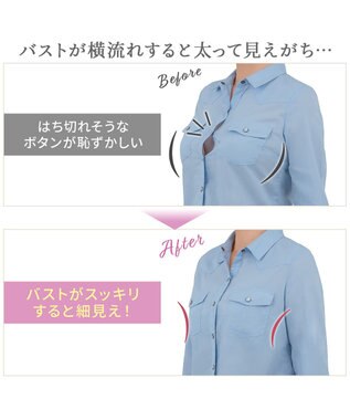 BRADELIS New York 【BRADELIS NewYork peace ブラデリス】すらっと細みえフロントファスナーブラ24 脇高設計ですっきり ブラジャー 補正ブラ  小さく見せるブラ DB124201 グレージュ