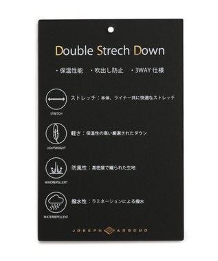 JOSEPH ABBOUD 【ダウンライナー付き】3WAY ダブルストレッチダウンコート アイボリー系