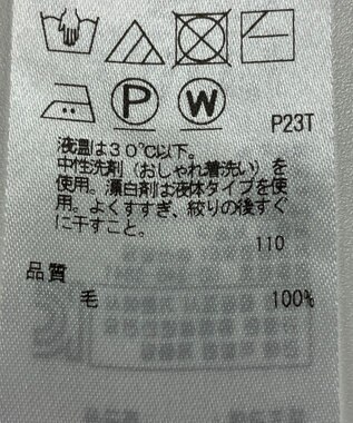 ONWARD Reuse Park 【23区】ニット秋冬 レッド