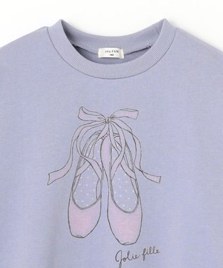 ANY KIDS 【WEB限定】7days 裏毛 トレーナー サックスブルー×シューズ