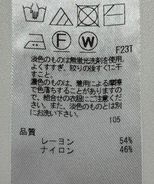 ONWARD Reuse Park 【組曲】ニット春夏 グリーン