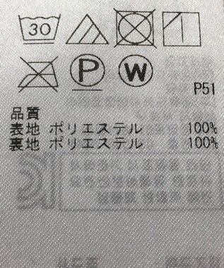 ONWARD Reuse Park 【組曲】スカート春夏 グレー