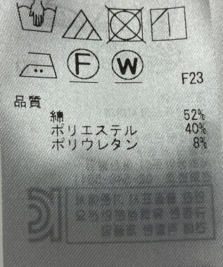 ONWARD Reuse Park 【ICB】スカート春夏 ベージュ