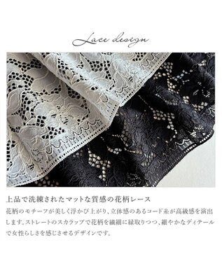 BRADELIS New York 【BRADELIS New York】レーシィブラキャミ26S1 カップ付き ブラトップ 補正下着 ノンワイヤー ブラック