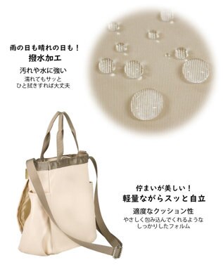 ROOTOTE 1042【撥水加工】SN.ベビールー.エヌスペシャル-A 01：ピーチ