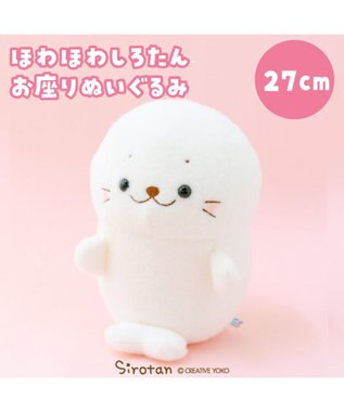 Mother garden しろたん ほわほわ お座り ぬいぐるみ