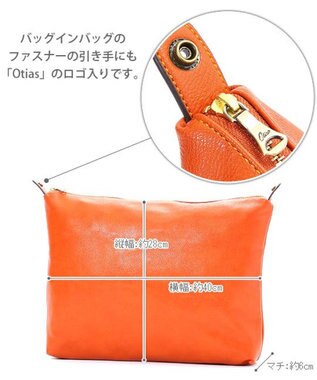 UNBILLION 【テレビ ドラマ着用アイテム】Otias シュリンクタイプ合皮トートバッグ オレンジ