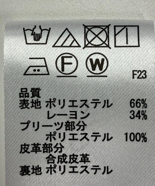 ONWARD Reuse Park 【any SiS】スカート秋冬 ブラック