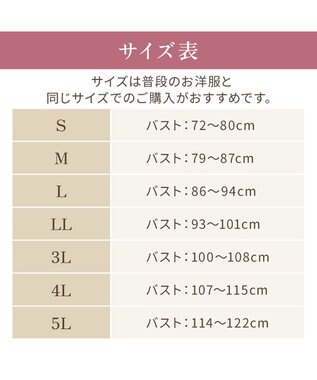 BRADELIS New York 【BRADELIS NewYork peace】シャイニーベロアブラキャミ25 カップ付き ブラトップ 補正 下着 ブラック