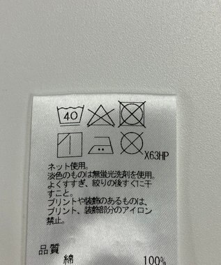 ONWARD Reuse Park セット商品/サイズM【J.PRESS】カットソー春夏×カットソー春夏 その他
