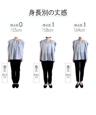 #Newans 【金子綾さんインスタライブご紹介アイテム】マルチストライプノースリーブシャツ ネイビーストライプ