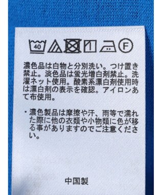 earth music&ecology Ｃｏｓｂｙ×ｅａｒｔｈ　配色ステッチロングＴシャツ Turquoise Blue