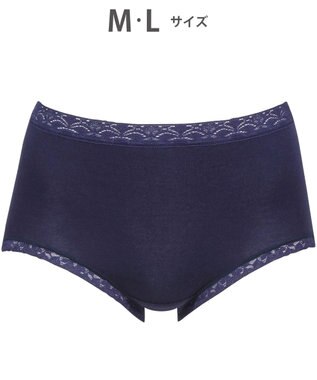 WACOAL 【ディアヒップ】 ショーツ はきこみ丈ふかめ 綿混(身生地) ヒップを包みこむフィット感 やさしいはきごこち PPA112 /ワコール バイオレット