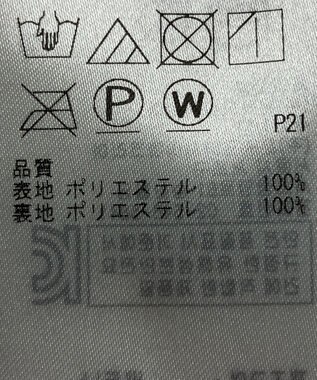 ONWARD Reuse Park 【組曲】スカート秋冬 グリーン