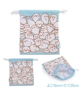 Mother garden しろたん 巾着 18×20cm 《つみつみ柄》 【単品】 つみつみ柄