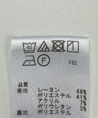 ONWARD Reuse Park 【23区GOLF】スカート秋冬 グレー