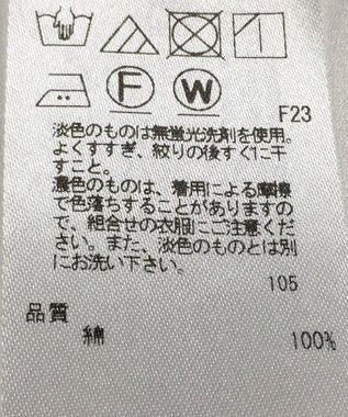 ONWARD Reuse Park 【ICB】ブラウス秋冬 ブルー