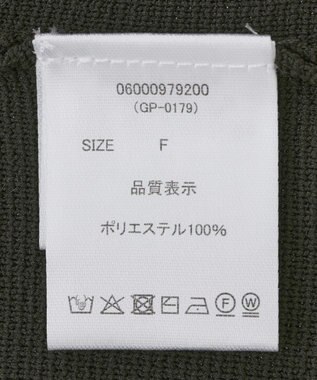 Green Parks ・ｓｗｉｎｇ　ｂｙ　ニット開襟カーディガン Brown