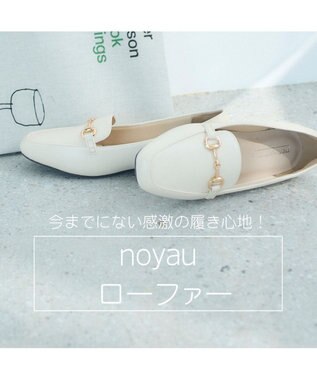 MODE ET JACOMO <noyau>スクエアトゥビット付きヒールローファー ブラック