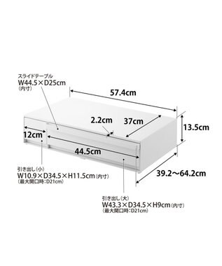 tower IHクッキングヒーターラック タワー 引き出し&スライドテーブル ホワイト ホワイト