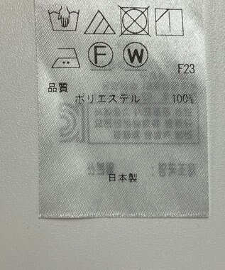 ONWARD Reuse Park セット商品/サイズ40【23区】ニット春夏×【自由区】ブラウス春夏 その他