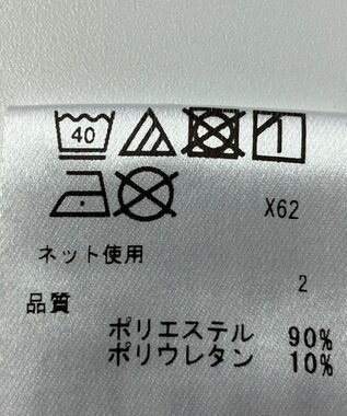 ONWARD Reuse Park 【23区 GOLF】カットソー春夏 ピンク