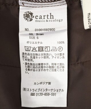 earth music&ecology カプリパンツ Brown