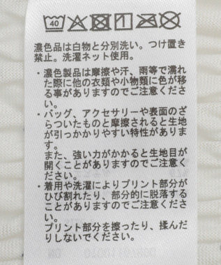 earth music&ecology シャーリングメロープルオーバー Dot