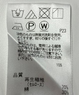 ONWARD Reuse Park 【J.PRESS】カットソー春夏 グリーン