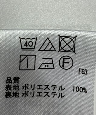 ONWARD Reuse Park 【any SiS】スカート秋冬 パープル