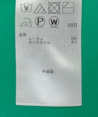 ONWARD Reuse Park 【組曲】ワンピース秋冬 グレー