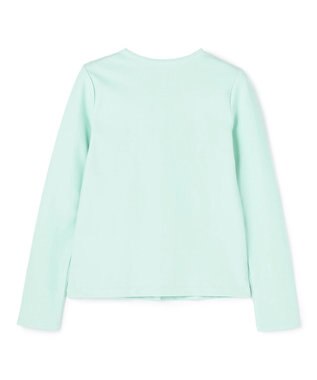 UNFILO ドライタッチリブ カーディガン サックス