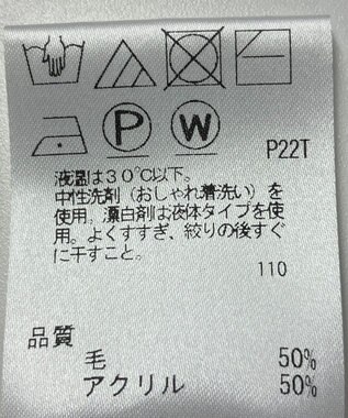 ONWARD Reuse Park 【J.PRESS】ベスト秋冬 レッド