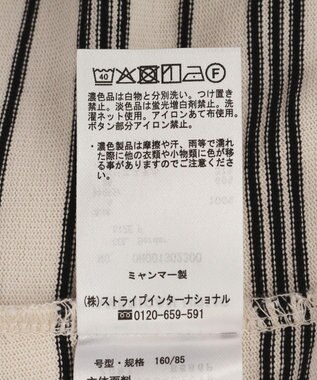 AMERICAN HOLIC アソートラガーシャツ Border