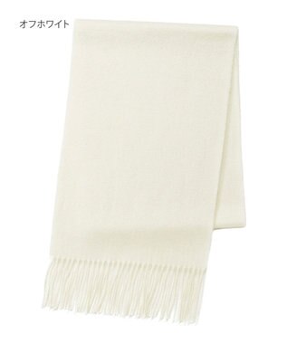 MOONBAT プラスムーンバット (+moonbat) カシミヤ100％無地マフラー 洗える 190㎝×30㎝ オフホワイト