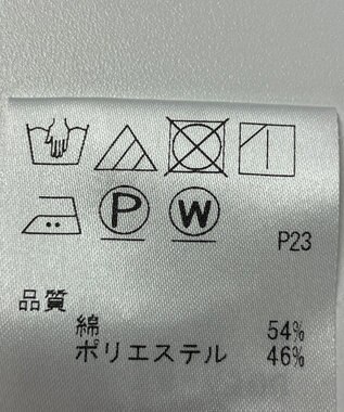 ONWARD Reuse Park 【J.PRESS】カットソー春夏 グレー