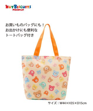 MIKI HOUSE HOT BISCUITS 【2026年HAPPY BAG】ミキハウス ホットビスケッツ ピンク