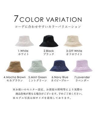 MOONBAT 【一級遮光/UVカット】UVラフィネハット（つばの広さノーマル）速乾/接触冷感/手洗いOK/サイズ調整可能/抗菌防臭加工 ホワイト