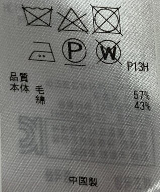 ONWARD Reuse Park 【23区】ワンピース秋冬 ブラウン