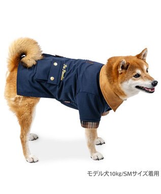 PET PARADISE ペットパラダイス 襟付き ジャケット 中型犬 ネイビー