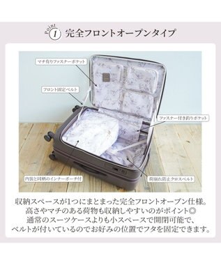 ACE BAGS & LUGGAGE Jewelna Rose エルダートローリー ボトルホルダー付 51~63L 05402 ジュエルナローズ cs ブラウン