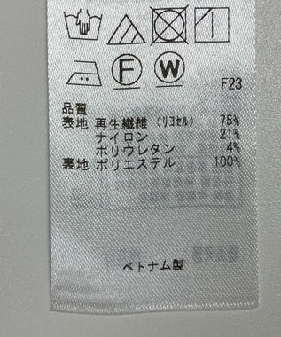 ONWARD Reuse Park 【自由区】ジャケット春夏 ネイビー