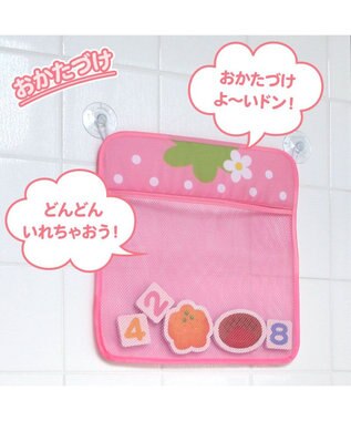 Mother garden マザーガーデン 野いちご お風呂でレストラン お片付けネット付き -