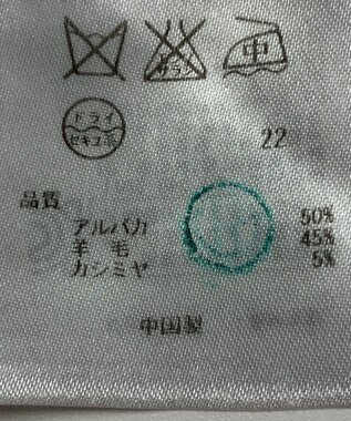 ONWARD Reuse Park 【23区】ニット秋冬 ブラック