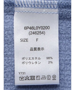 Green Parks ・ＥＬＥＮＣＡＲＥ　ＤＵＥ　ジャカードジャケット Blue