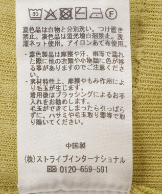 YECCA VECCA 【マシンウォッシャブル】ノースリーブリブニット Yellow